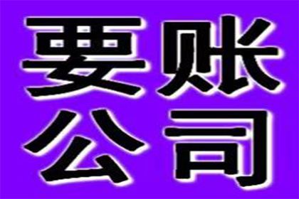 助力医药公司追回500万药品销售款